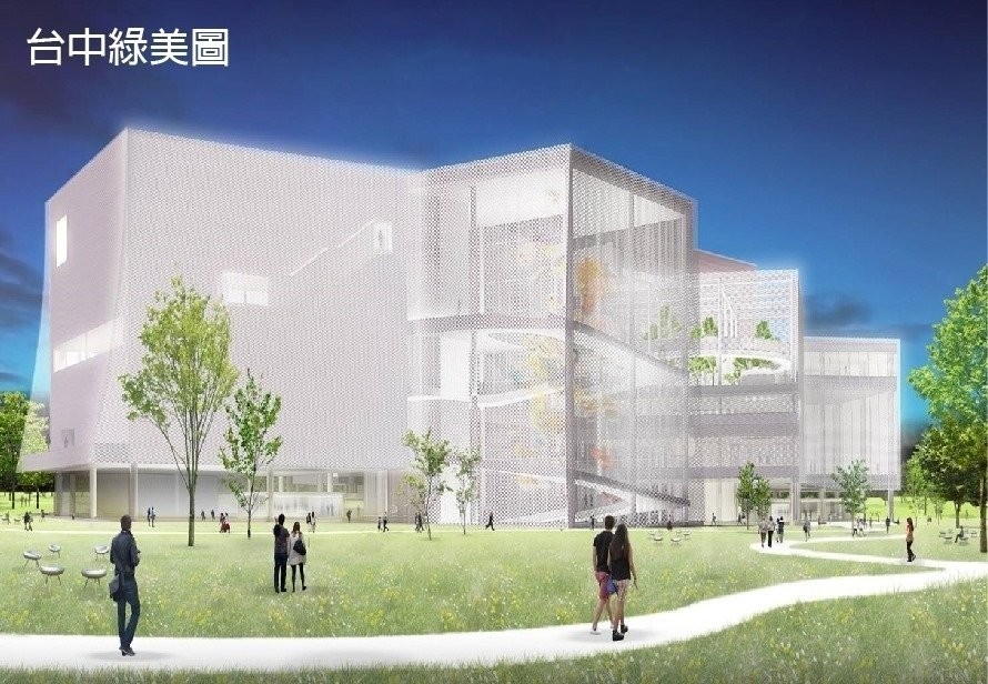 「公園中的圖書館、森林中的美術館」,綠美圖成為在地化的藝文休閒場域。