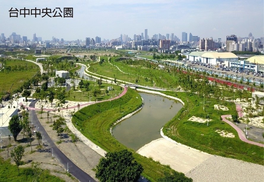 新一代「台中綠肺」全市首座大型生態公園,園區內設置了12感官體驗區相當有特色。